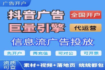 百度SEO推广公司案例解析：揭秘关键词优化技巧